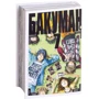 Цугуми Ооба: Бакуман. Книга 7: Производитель Азбука