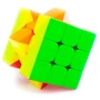 Магнитный кубик 3x3 Smart Cube 3х3 Magnetic stickerless (SC307) фото 4