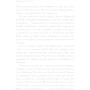 Гарри Беквит: Четыре ключа к маркетингу услуг: ISBN 978-5-9614-6878-6