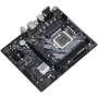 ASRock B560M-HDV: Оперативная память 2xDDR4 5000 МГц, до 64 ГБ