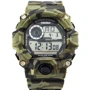 Наручний годинник Skmei 1019 Green Camouflage: Механізм кварцовий