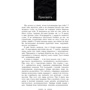 Альфред Деблін: Гори моря і велітні: ISBN 978-617-7585-60-1