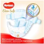 Подгузники Huggies Elit Soft 4 132 шт: Пол ребенка Унисекс