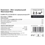 Мат нагревательный Warmstad Max EcoPRO-375-2.5/150 W/m2: Длина, м 5