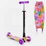 Триколісний самокат Best Scooter Multicolor (116116): Кількість коліс 3