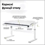 Детский стол Evo-kids TH-360 Lite Grey (TH-360 WG/G Lite): Тип Парта
