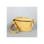 Женская поясная сумка The Wings желтая (TW-BeltBag-yell-crz): Пол Женский