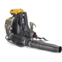 Садова повітродувка Stiga BL 980 R (255175102/ST1) UA