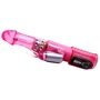 Вибратор с функцией ротации LYBAILE Pleasurizer Legend toyz (BW-043005)