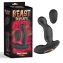 Вибростимулятор простаты Chisa Beast in Black Target Sniper
