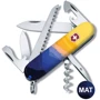 Мультитул Victorinox CAMPER UKRAINE Гірський пейзаж (Vx13613.7_T3190pw): Тип мини-мультитул