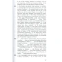 E. Narustrang: Ubungen zur deutschen Grammatik. Die Morphologie. Losungsschlussel: Виробник Антология