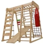 Спортивний комплекс вуличний дитячий SportBaby Акварелька- outdoor фото 4
