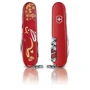 Мультитул Victorinox Huntsman Year of the Rabbit 91мм/16 функций/красный Lim.Ed. 6000 (1.3714.E12): Количество инструментов 16