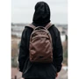 Чоловічий рюкзак Sambag Zard LZN шоколадний (25000020): Тип Рюкзаки