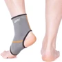 Фіксатор щиколотки USA Style LEXFIT розмір L сірий (LBS-1408-L): Класифікація Ортопедические