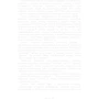 Михайло Коцюбинський: Persona grata. Збірка: Обкладинка Мягкая