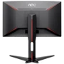 Монітор AOC C32G1 Curved Black: Роздільна здатність Full HD (1920x1080)
