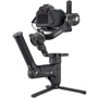 Zhiyun Crane 3SE