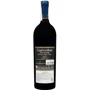 Вино Tenuta Campo al Mare Bolgheri Rosso 2021 червоне сухе 0.75 л (FSH_8001670134059): Країна виробник Италия