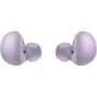 Наушники Samsung Galaxy Buds2 Lavender (SM-R177NLVASEK) UA фото 5