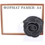 Жіночий клатч HJP чорний (UHJP8138-1): Тип ручки З знімною ручкою, Коротка ручка, Зі знімним ременем, Плечовий ремінь