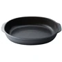Berghoff Gem 41.5х27.2х8.5 см (1697001)