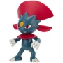 Игровая фигурка Pokemon W17 Вивайл (PKW3003): Тип Персонаж мультфильма, фильма