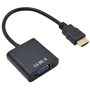 Комплектующие для майнинга STLab U-990 Pro BTC фото 1