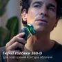 Электробритва Philips S9975/55 фото 7