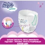 Підгузки Helen Harper Soft&Dry XL Розмір 6 (+15 кг) 36 шт (5411416061229) (271444): Тип Подгузники-трусики