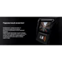 AV-система Gazer CM7010-UD: FM-тюнер есть