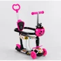 Дитячий самокат 5 в 1 Best Scooter S 1125