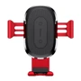 Держатель Baseus Car Holder Wireless Charger Air Vent Mount 10W Red (WXYL-09): Тип автомобильный