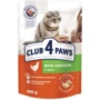 Влажный корм Club 4 Paws Premium Adult cats для взрослых кошек с курицей в соусе 24х100 г (4820083908910)