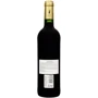 Вино Chateau JanonCheval Quancard 2022 Bordeaux червоне сухе 0.75 л (FSH_3438910865872): Країна виробник Франция