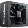 Блок питания Enermax 650W MARBLEBRON 82+ (EMB650AWT)