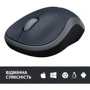 Мышь Logitech Wireless M185 Grey ( 910-002258): Максимальное разрешение сенсора, dpi 1000
