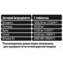 Sporter 4Immuno system 60 tab / 60 servings: Пол Унисекс