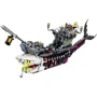 Конструктор LEGO DREAMZzz Корабль Кошмарной Акулы (71469): Рекомендуемый возраст от 10 лет