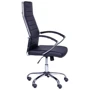 AMF Jet HB XH-637 (513267): Тип для персонала