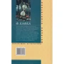 Франц Кафка: Процес: Виробник Фолио