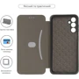 Чохол для телефона Fashion Classy Black для Samsung M146 Galaxy M14 5G: Тип чохол книжка