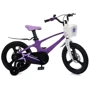 Велосипед Profi Trike Stellar MB 141020-5 сиренево-белый