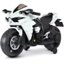 Дитячий електромотоцикл 2 колісний Bambi Racer білий (M 4877EL-1)