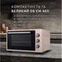 Электродуховка настольная PERFELLI TRIMO 48 IVORY: Количество режимов нагрева (работы) 5
