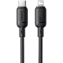 Кабель Baseus Cable USB-C to Lightning Silky Series 20W 1m Black (P10377700113-00)