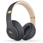 Навушники Beats by Dr. Dre Studio3 Wireless Shadow Grey (MQUF2): Тип конструкції накладные