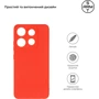 Чехол для телефонов ArmorStandart Matte Slim Fit Camera cover Red for Infinix Smart 7 (ARM69078): Совместимость Infinix Smart 7