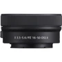 Об'єктив для фотоапарата Sony SELP16502 E PZ 16-50mm f/3.5-5.6 OSS II: Тип об'єктива Универсальный